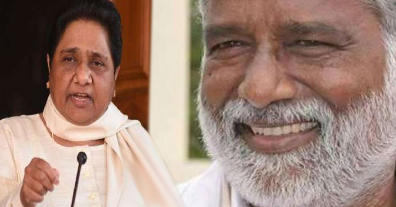 കർണാടകയിലെ വിശ്വാസ വോട്ടെടുപ്പിൽ ബി.എസ്.പി എം.എൽ.എ സർക്കാരിന് അനുകൂലമായി വോട്ട് ചെയ്യും