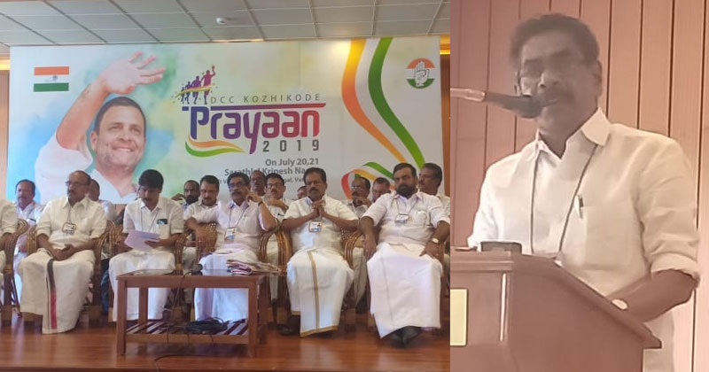 മുഖ്യമന്ത്രിക്കെതിരെ ആഞ്ഞടിച്ച് മുല്ലപ്പള്ളി രാമചന്ദ്രൻ
