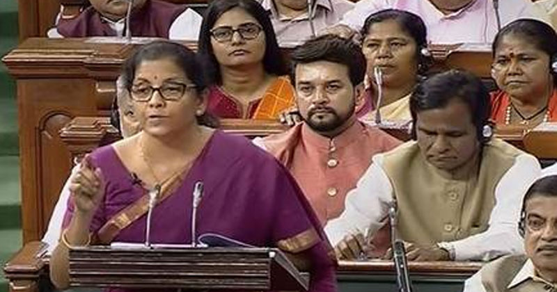 കേന്ദ്ര ബജറ്റും സാമ്പത്തിക സർവ്വേയും തമ്മിൽ പൊരുത്തക്കേട്; രണ്ടര ലക്ഷം കോടി രൂപയുടെ അന്തരം