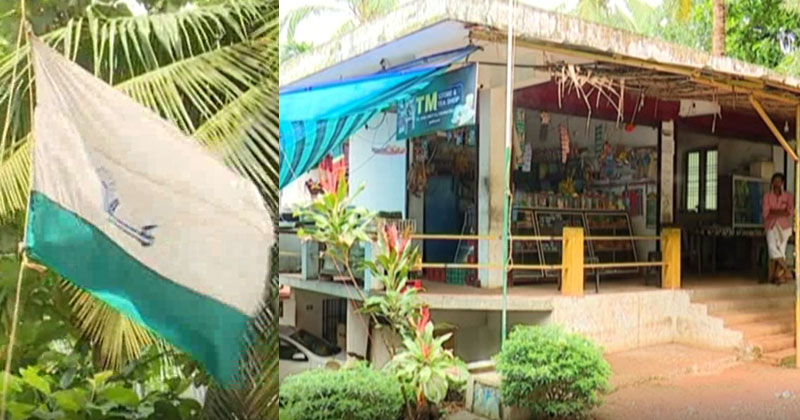 സിപിഎം പഞ്ചായത്ത് ഭരണ സമിതിയുടെ പ്രതികാര നടപടി; വിലങ്ങാട് ഹൃദ്രോഗിയായ കട ഉടമസ്ഥന് ലൈസൻസ് പുതുക്കി നൽകിയില്ല; പൊളിച്ചുമാറ്റണമെന്ന് നിർദ്ദേശം