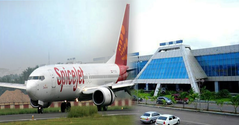 കരിപ്പൂർ വിമാനത്താവളത്തിൽ നിന്നുള്ള ആഭ്യന്തരസർവ്വീസുകൾ വിമാനക്കമ്പനികൾ വെട്ടിക്കുറക്കുന്നു