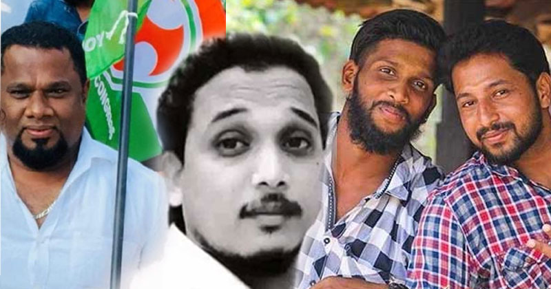 പിണറായിയുടെ നാല് വര്‍ഷത്തിനിടെ നാല് ചെറുപ്പക്കാര്‍; ഷുഹൈബ്, കൃപേഷ്, ശരത്‌ലാൽ... ഇപ്പോള്‍ നൗഷാദ്‌