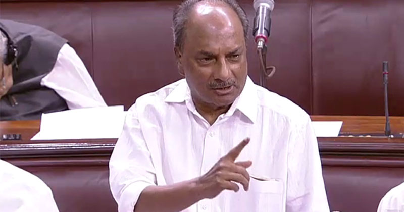 തിരുവനന്തപുരം എയര്‍പോര്‍ട്ട്: സ്വകാര്യവത്കരണത്തിനെതിരെ രാജ്യസഭയില്‍ എ.കെ. ആന്റണിയുടെ നേതൃത്വത്തില്‍ കോണ്‍ഗ്രസ് (വീഡിയോ കാണാം)