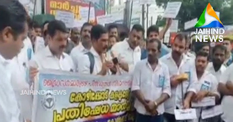 ഡ്രൈവർ തസ്തികയിലെ നിയമനം നടത്താത്തതിനെതിരെ പ്രതിഷേധം