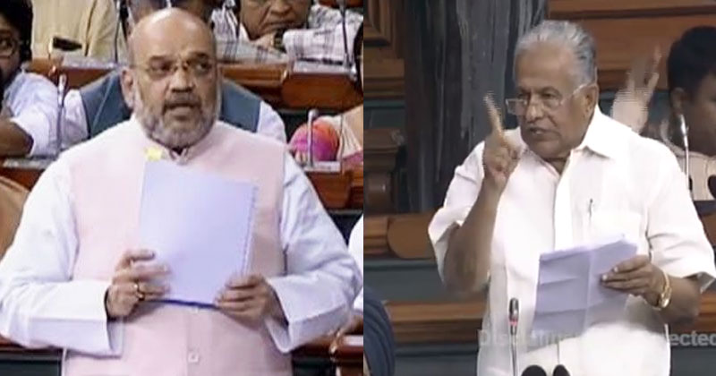 മുസ്ലിംകളെ ഭയപ്പെടുത്തി നിര്‍ത്താമെന്ന് നിങ്ങള്‍ വിചാരിക്കേണ്ട: ബി.ജെ.പിക്കെതിരെ ഇ.ടി.മുഹമ്മദ് ബഷീര്‍