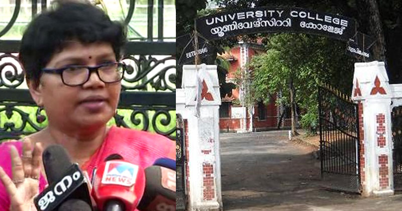 യൂണിവേഴ്‌സിറ്റി കോളേജില്‍ ഇനിമുതല്‍ റീ അഡ്മിഷന്‍ അനുവദിക്കില്ലെന്ന് വിദ്യാഭ്യാസ അഡീഷണല്‍ ഡയറക്ടര്‍