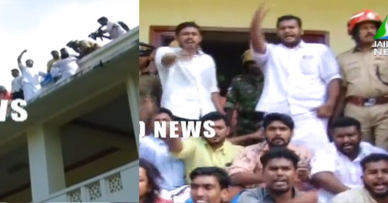 സംസ്ഥാനത്ത് കെ.എസ്.യു പ്രതിഷേധം ശക്തം: കേരള സര്‍വ്വകലാശാല വൈസ് ചാന്‍സലറെ ഉപരോധിച്ചു; സംഘര്‍ഷം; നിരവധി കെ.എസ്.യു പ്രവര്‍ത്തകര്‍ കസ്റ്റഡിയില്‍