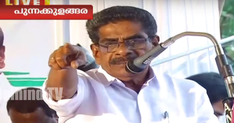 ഭരണകൂട ഭീകരതയുടെ ഇരയാണ് സാജന്‍ എന്ന പ്രവാസി: മുല്ലപ്പള്ളി രാമചന്ദ്രന്‍