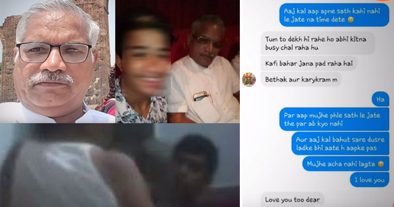 യുവാവുമായി ലൈംഗിക ബന്ധം: 55കാരനായ ബി.ജെ.പി നേതാവിന്റെ വീഡിയോ പുറത്ത്: ദൃശ്യങ്ങള്‍ പ്രചരിച്ചതോടെ യുവമോര്‍ച്ച പ്രവര്‍ത്തകനായ യുവാവിനെ കാണാതായി