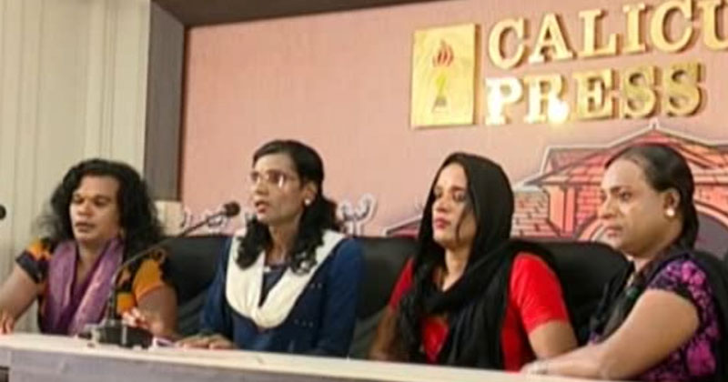 ട്രാൻസ്ജൻഡർമാർക്ക് വേണ്ടിയുള്ള സർക്കാരിന്‍റെ ഷോർട് സ്റ്റേ പദ്ധതിയിൽ അട്ടിമറിയെന്ന് ആരോപണം