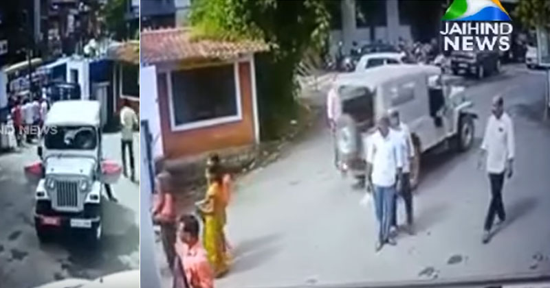 ഡ്രൈവറുടെ അശ്രദ്ധ; പിന്നിലേക്ക് ഉരുണ്ടിറങ്ങിയ ജീപ്പ്  ആള്‍ക്കാരെ ഇടിച്ചുവീഴ്ത്തി ; കല്‍പറ്റ സിവില്‍ സ്റ്റേഷന്‍ പരിസരത്ത് നടന്ന അപകടം | Video