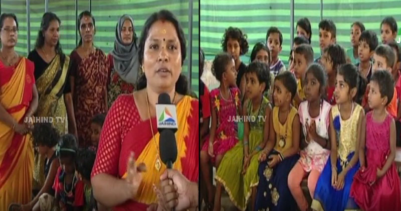 ഏറ്റവും വലിയ ദുരിതാശ്വാസ ക്യാമ്പ്... താത്കാലിക അംഗവനവാടി .. പ്രത്യേകതകളുമായി  തൃശ്ശൂർ ചേർപ്പ്