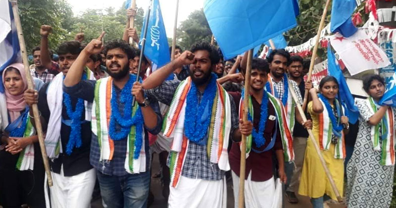 തൃശൂര്‍ ക്രൈസ്റ്റ് കോളേജില്‍ കെ.എസ്.യുവിന്‍റെ തേരോട്ടം; മുഴുവന്‍ സീറ്റുകളും സ്വന്തമാക്കി
