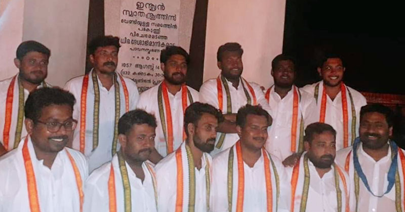 യൂണിവേഴ്സിറ്റി പരീക്ഷാ ക്രമക്കേടിനും പി.എസ്.സി തട്ടിപ്പിനും എതിരെ പോരാടിയ യൂത്ത് കോൺഗ്രസ് - കെ.എസ്.യു  നേതാക്കൾ ജയിൽ മോചിതരായി