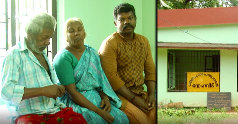 അധികൃതരുടെ കനിവ് കാത്ത്, തലചായ്ക്കാന്‍ ഇടം തേടി ചന്ദ്രനും കുടുംബവും