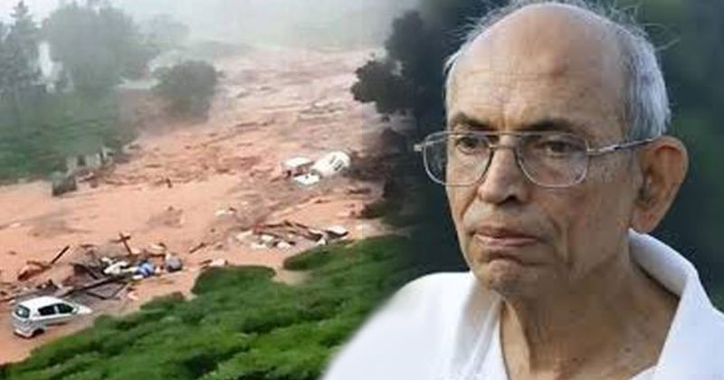 സംസ്ഥാന സർക്കാരിനു തെറ്റുപറ്റി, പരിസ്ഥിതിലോല പ്രദേശങ്ങൾ സംരക്ഷിക്കുന്നതിൽ പരാജയപ്പെട്ടു : മാധവ് ഗാഡ്ഗിൽ