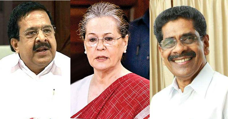 കോൺഗ്രസിനെ നയിക്കാൻ അനിയോജ്യമായ നേതാവാണ് സോണിയ എന്ന് മുല്ലപ്പള്ളി രാമചന്ദ്രൻ; സന്തോഷാർഹമായ തീരുമാനമെന്ന് ചെന്നിത്തല