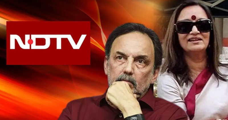 NDTV ക്ക് നേരെയും CBI പിടിമുറുക്കുന്നു; പ്രണോയ് റോയ്ക്കും രാധികാ റോയ്ക്കുമെതിരെ കേസ്; സ്വതന്ത്ര മാധ്യമങ്ങളെ വേട്ടയാടുന്നുവെന്ന് NDTV