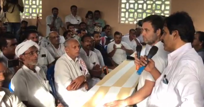 രാഹുൽ ഗാന്ധി ത്രിതല പഞ്ചായത്ത് ജനപ്രതിനിധികളുമായി ചർച്ച നടത്തി