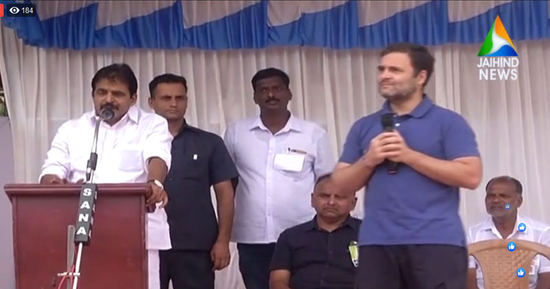 പ്രതിപക്ഷ പാർട്ടികൾ ഭരിക്കുന്ന  സംസ്ഥാനങ്ങളോട്  കേന്ദ്രത്തിന്‍റെ വിവേചനമെന്ന് രാഹുല്‍ഗാന്ധി