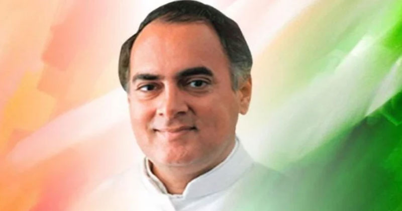 രാജീവ്ഗാന്ധിയുടെ രക്തസാക്ഷിത്വ ദിനമായ മെയ് 21 കെ.പി.സി.സി സമഭാവനാ ദിനമായി ആചരിക്കും