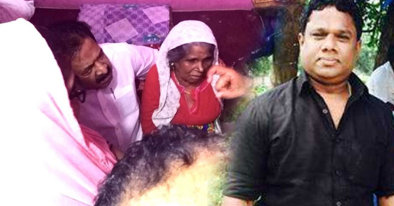 നൗഷാദിന്‍റെ ഉമ്മയ്ക്കരികിൽ, ആശ്വസിപ്പിക്കാൻ വാക്കുകളില്ലാതെ...