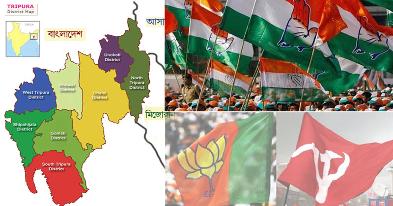 ത്രിപുരയിൽ തകർന്നടിഞ്ഞ് സി.പി.എം; മുന്നേറി ബി.ജെ.പി; നേട്ടമുണ്ടാക്കി കോൺഗ്രസ്‌