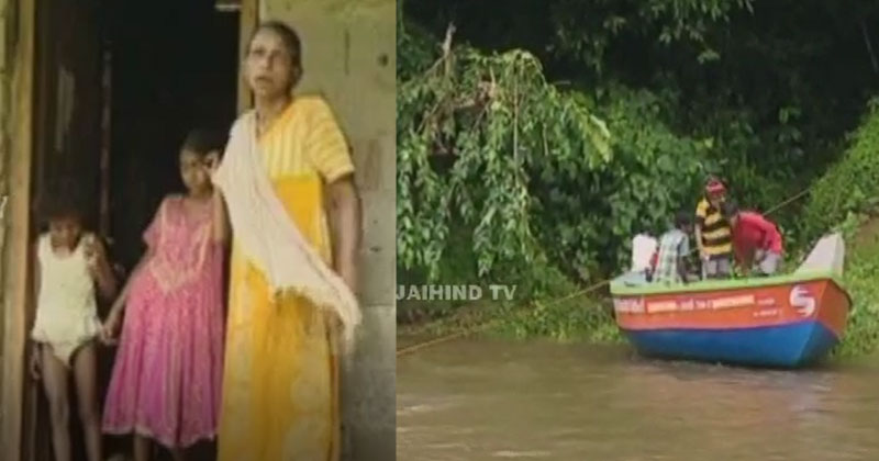 ആവണിപ്പാറ കോളനി നിവാസികള്‍ക്ക് പുറംലോകത്തേയ്ക്കൊരു പാലം ഇന്നും സ്വപ്നം