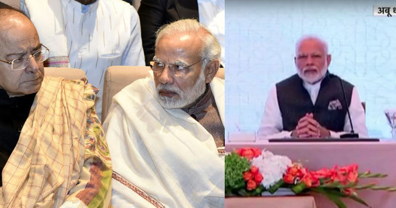 അരുണ്‍  ജെയ്റ്റലി അന്തരിച്ചു : മോദിയുടെ തത്സമയ പരിപാടി റദ്ദാക്കി ദൂരദര്‍ശന്‍ ;വിദേശ പര്യടനം റദ്ദാക്കാതെ മോദി , ഗള്‍ഫ് സന്ദര്‍ശനവും സ്വീകരണ ചടങ്ങുകളും തുടരും