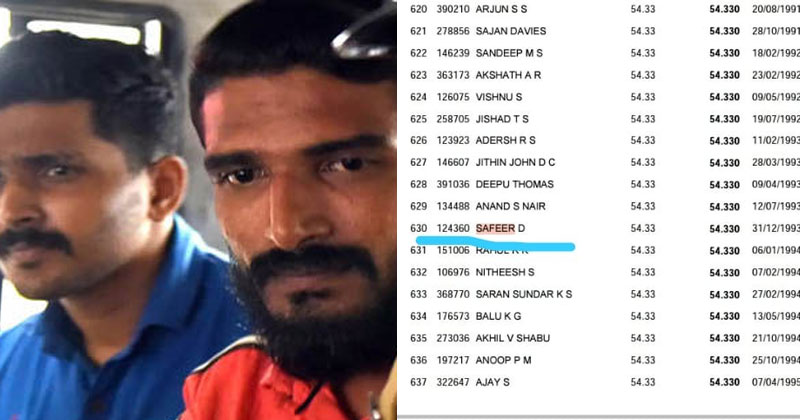 പി.എസ്.സി പരീക്ഷ തട്ടിപ്പ്: എസ്.എഫ്.ഐക്കാര്‍ക്കുവേണ്ടി ചോദ്യം ചോര്‍ത്തിയാളെ കണ്ടെത്താനാകാതെ അന്വേഷണ സംഘം