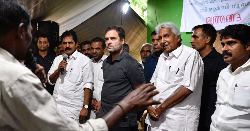 ദുരിതമുണങ്ങാത്ത വയനാടിന്‍ മണ്ണിനെ നെഞ്ചോട് ചേര്‍ത്ത് രാഹുല്‍ഗാന്ധി; രണ്ടാംദിന സന്ദര്‍ശനം പൂര്‍ത്തിയായി