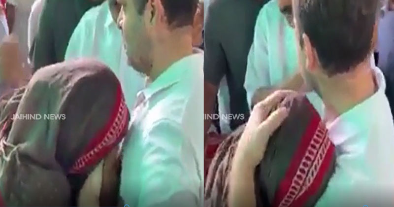 സ്നേഹസാന്ത്വനമായി രാഹുല്‍ ഗാന്ധി ദുരിതാശ്വാസക്യാമ്പില്‍ : Watch VIDEO