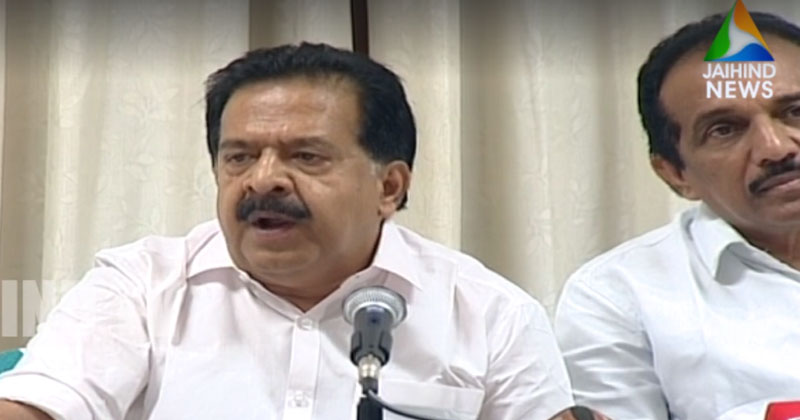 പാലായില്‍ കെ.എം. മാണിക്ക് ജനങ്ങള്‍ നല്‍കിയ അംഗീകാരം തുടരും; യു.ഡി.എഫ് വിജയിക്കും: രമേശ് ചെന്നിത്തല