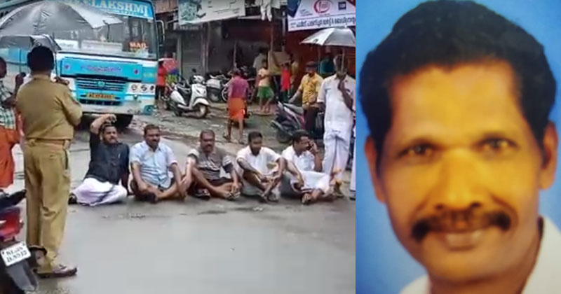 മൂവാറ്റുപുഴയിൽ സ്വകാര്യ ബസിൽ കുഴഞ്ഞു വീണ യാത്രക്കാരനോട് ജീവനക്കാരുടെ ക്രൂരത