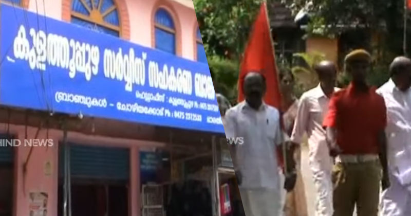 സി പി എം ശക്തികേന്ദ്രമായ കുളത്തുപ്പുഴയിൽ പാർട്ടിയിൽ പൊട്ടിത്തെറി