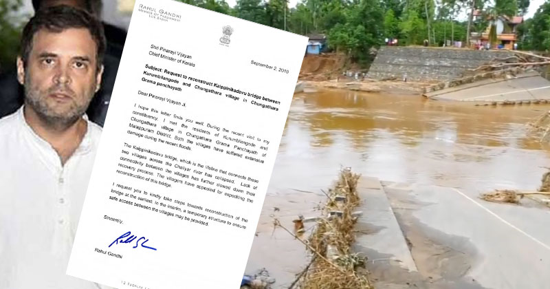 വയനാടിനായി വീണ്ടും രാഹുല്‍; കൈപ്പിനിക്കടവ് പാലം പുനർനിർമ്മിക്കണമെന്ന് ആവശ്യപ്പെട്ട മുഖ്യമന്ത്രിക്ക് കത്തയച്ചു