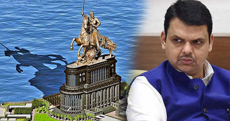 ശിവജിയുടെ പ്രതിമ സ്ഥാപിക്കലുമായി ബന്ധപ്പെട്ട്  1300 കോടി രൂപയുടെ അഴിമതി;  മഹാരാഷ്ട്ര മുഖ്യമന്ത്രിക്കെതിരെ കോൺഗ്രസും എൻസിപിയും