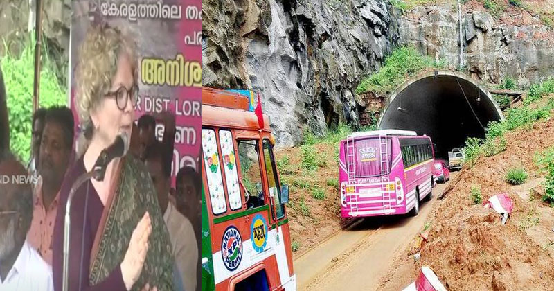 പ്രക്ഷോഭ ഭൂമിയായി മാറുന്ന കുതിരാൻ തുരങ്ക മുഖം