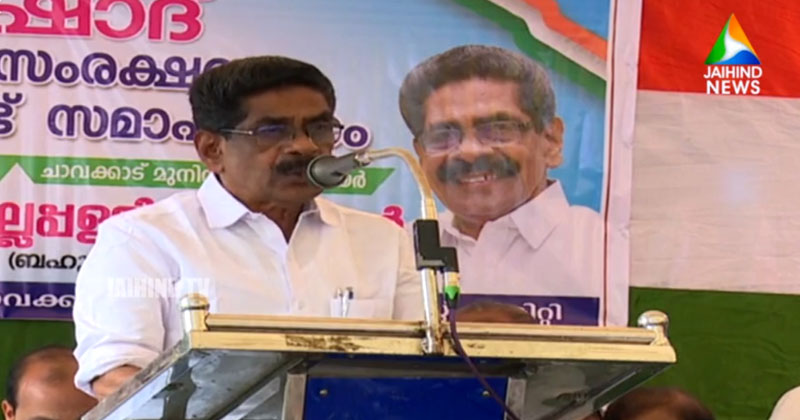 ആളുകളെ വെട്ടിക്കൊല്ലുന്നതില്‍ സി.പി.എമ്മും എസ്.ഡി.പി.ഐയും മത്സരിക്കുന്നു : മുല്ലപ്പള്ളി രാമചന്ദ്രന്‍