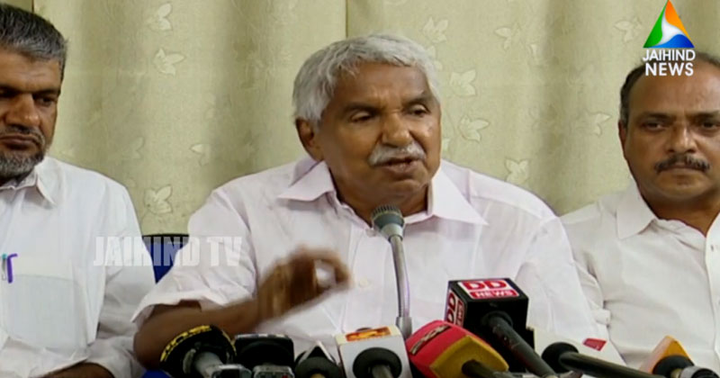 മുഖ്യമന്ത്രിയുടെ പരാമര്‍ശം അടിസ്ഥാന രഹിതം; ഏതന്വേഷണത്തെയും സ്വാഗതം ചെയ്യുന്നു : ഉമ്മന്‍ ചാണ്ടി | Video