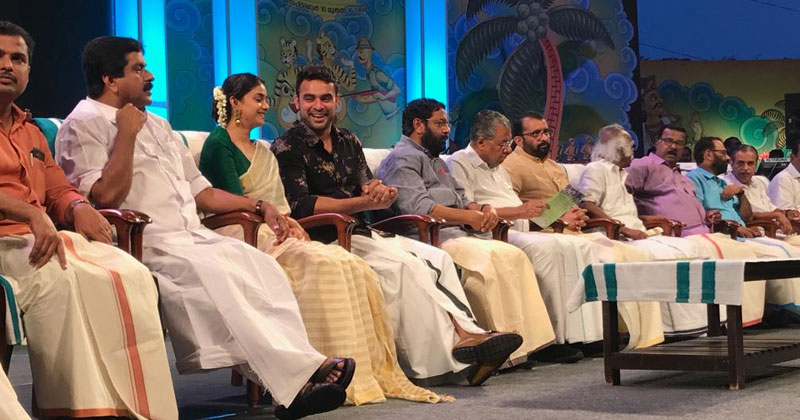 ഓണം വാരാഘോഷം :  തലസ്ഥാന നഗരിയിൽ ആഘോഷ രാവിന് ഔദ്യോഗിക തുടക്കം
