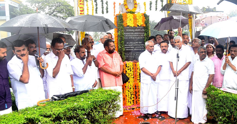 സ്വദേശാഭിമാനി രാമകൃഷ്ണപിള്ളയുടെ പോരാട്ട വീര്യം  ആവശ്യമുള്ള കാലഘട്ടം : ഉമ്മന്‍ചാണ്ടി