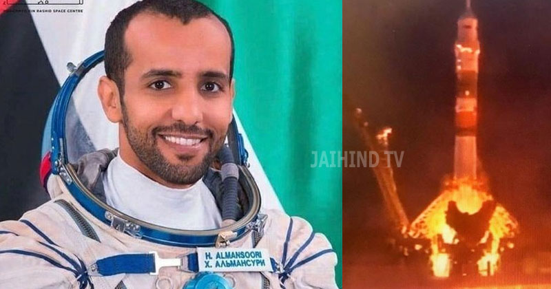 സ്വപ്‌ന സാഫല്യമായി യു.എ.ഇ : ഹസ്സ അല്‍ മന്‍സൂറി പ്രഥമ ബഹിരാകാശ യാത്രികന്‍ ; സെപ്റ്റംബര്‍ 25 ചരിത്ര ദിനം, ബഹിരാകാശത്ത് 19-ാമത്തെ ലോകതിളക്കവുമായി യു.എ.ഇ