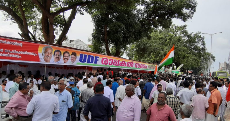 സര്‍ക്കാരിന്‍റെ ജനദ്രോഹ നയങ്ങള്‍ക്കെതിരെ യു.ഡി.എഫിന്‍റെ രാപ്പകല്‍ സമരം