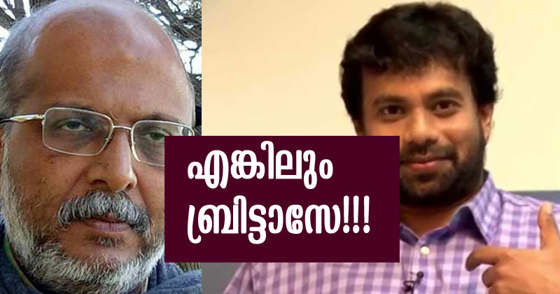 എങ്കിലും ബ്രിട്ടാസേ!!! മരടില്‍ ഒന്നും 'അറിയാത്ത, ചതിക്കപ്പെട്ട, വഞ്ചിക്കപ്പെട്ട, ചെറുവിരലനങ്ങാത്ത' ജോണ്‍ ബ്രിട്ടാസിനെക്കുറിച്ച് അഡ്വ. ജയശങ്കര്‍