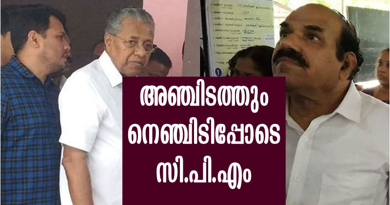 അഞ്ചിടത്തും നെഞ്ചിടിപ്പോടെ സി.പി.എം