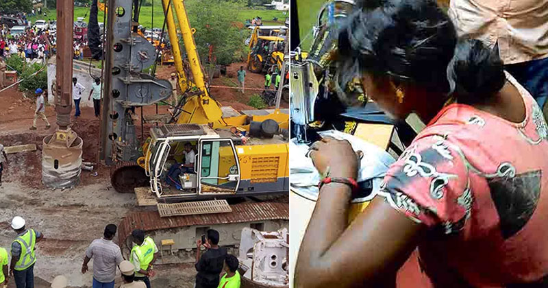 പ്രാര്‍ത്ഥനകള്‍ വിഫലം... കുഴല്‍ക്കിണറില്‍ വീണ രണ്ടുവയസുകാരന്‍ മരിച്ചു