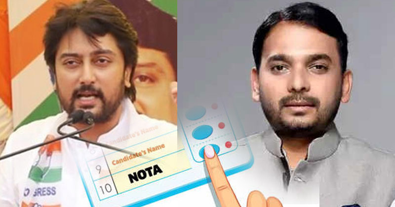 മഹാരാഷ്ട്രയില്‍ രണ്ടിടത്ത് എന്‍ഡിഎയെ മൂന്നാംസ്ഥാനത്തേക്ക് തള്ളി നോട്ട;  ലക്ഷത്തിലേറെ ഭൂരിപക്ഷത്തോടെ കോണ്‍ഗ്രസിന് തിളക്കമാര്‍ന്ന ജയം