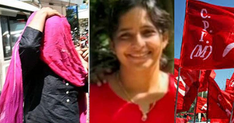 കൂടത്തായി കൊലപാതക പരമ്പര: മുഖ്യപ്രതി ജോളിക്ക് സി.പി.എം നേതാവിന്‍റെ സഹായം : മുഖം രക്ഷിക്കല്‍ ശ്രമവുമായി സി.പി.എം