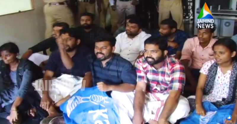 മാര്‍ക്ക് ദാനം : മന്ത്രി കെ.ടി.ജലീലിന്‍റെ ഓഫീസിന് മുന്നില്‍ കെ.എസ്.യു പ്രതിഷേധം